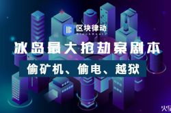 (7分钟科普下)长沙工厂电话_哔哩哔哩-2
