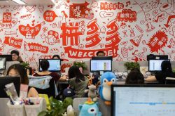 [10分钟科普下]济宁公司咨询热线电话_哔哩哔哩
