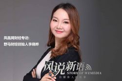 (7分钟科普下)长沙工厂电话_哔哩哔哩-3